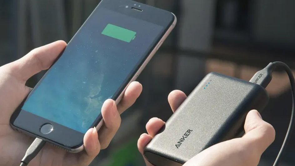 Батарея PowerCore 10000 Батарея PowerCore 10000