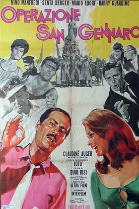 Операция &laquo;Святой Януарий&raquo;: постер