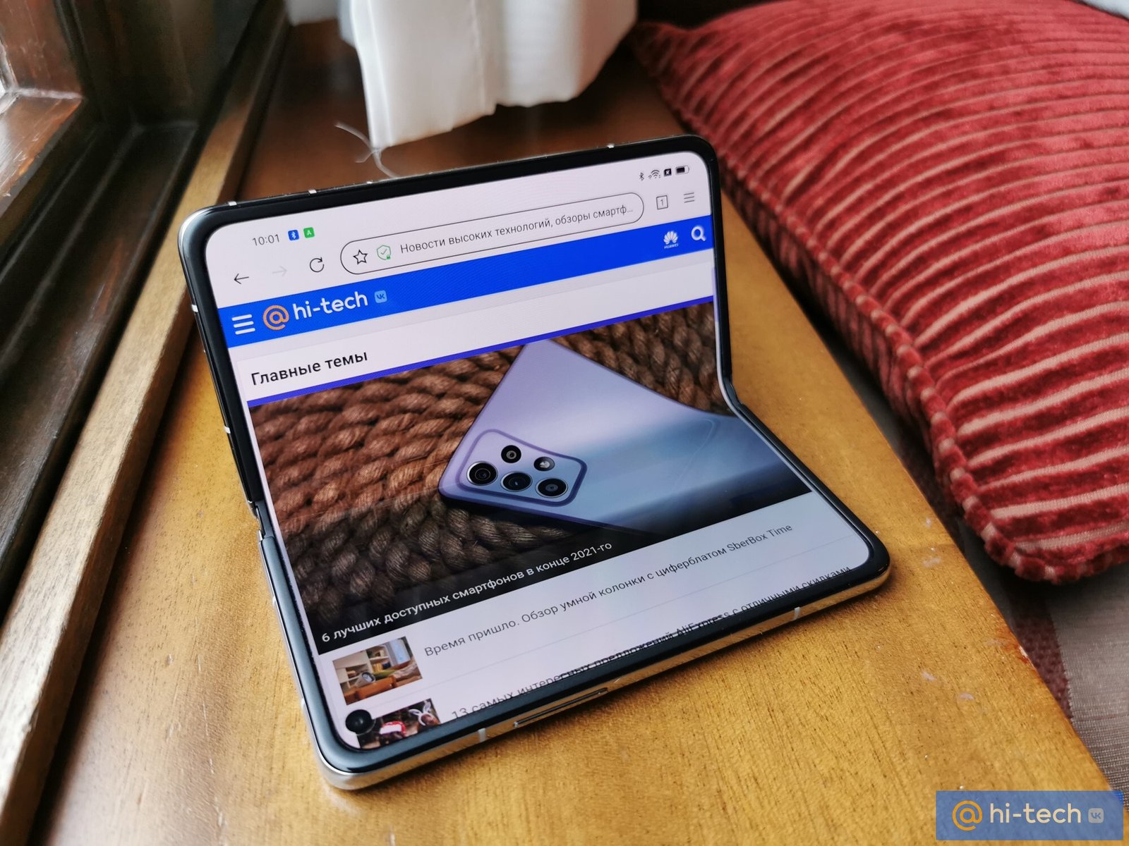 Китайцы выпустили невероятный складной смартфон (цена и фото) - Hi-Tech  Mail.ru