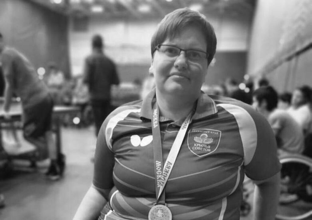 Член паралимпийской сборной России погибла во время теракта в «Крокус сити холле»