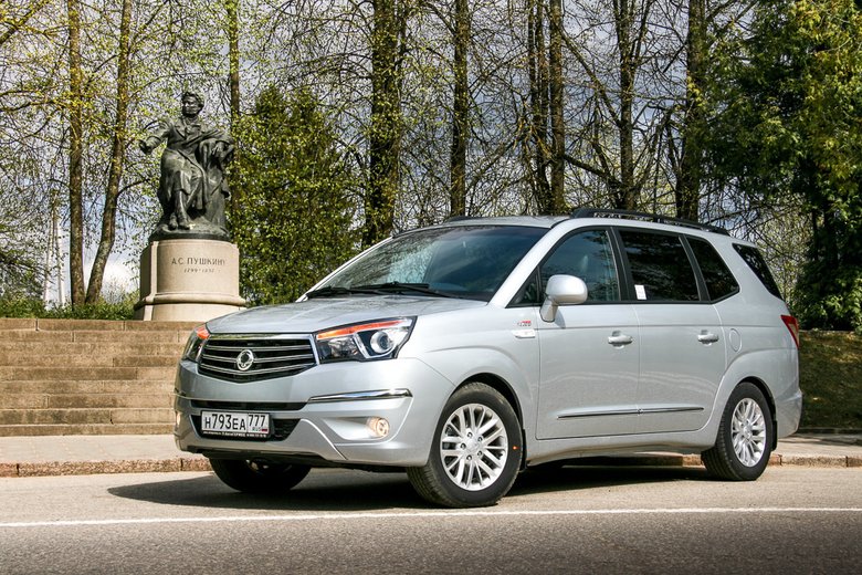 Ssangyong stavic отзывы владельцев недостатки