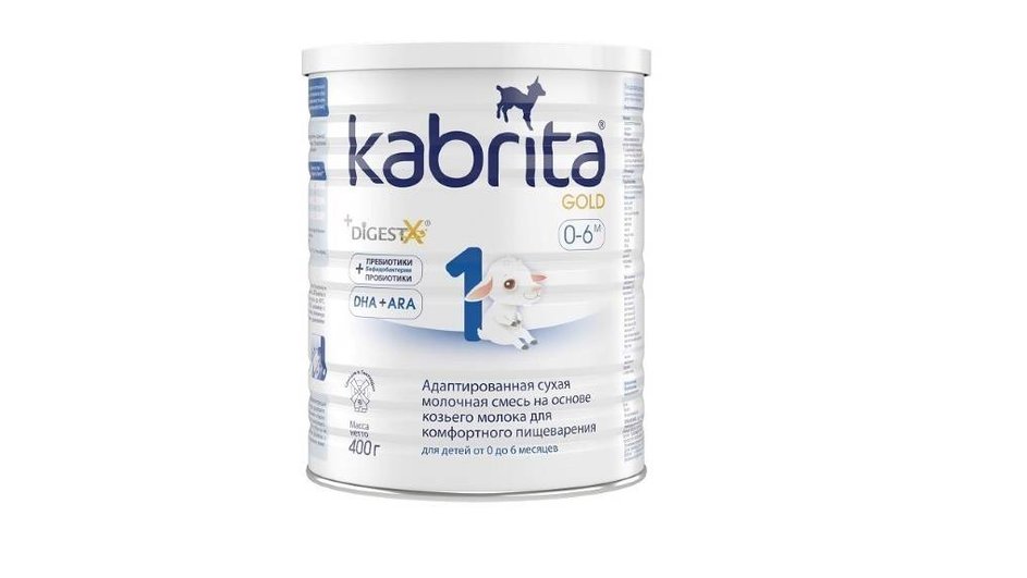 Kabrita 1 GOLD Kabrita 1 GOLD