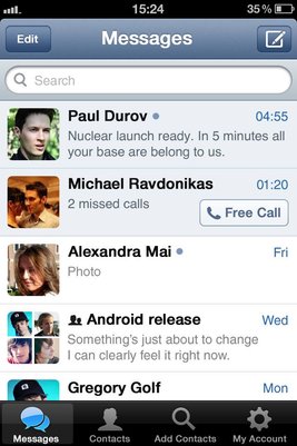 Вот как выглядела бета-версия Telegram в конце 2012 года