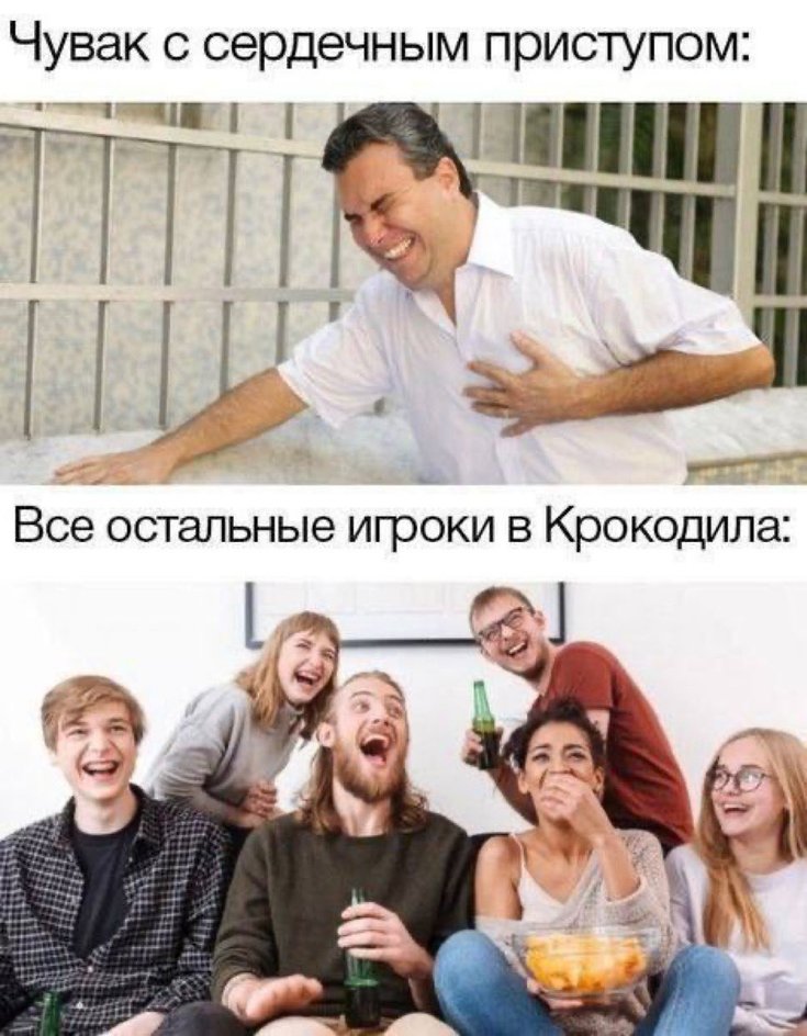Очевидно у них есть победитель Очевидно у них есть победитель