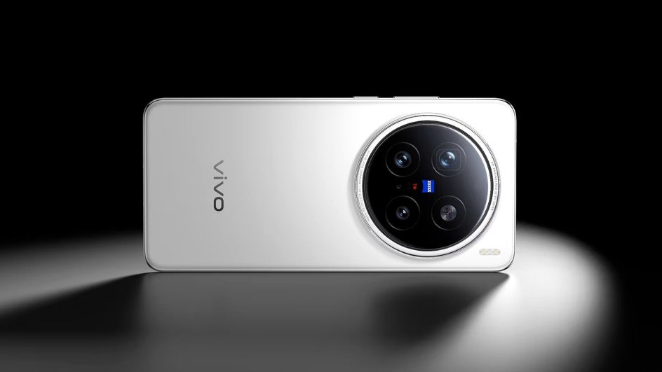 Смартфон vivo X200 Pro Смартфон vivo X200 Pro