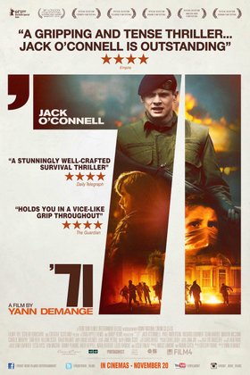 71: постер