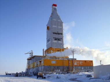 Буровая установка Буровая установка