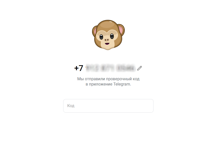 Скриншот страницы Telegram Web с окном для входа при помощи кода Скриншот страницы Telegram Web с окном для входа при помощи кода