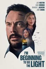 Постер фильма «Я начинаю видеть свет»