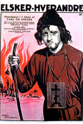 Заклейменные: постер
