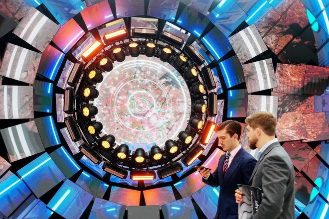 Открытие ПМЭФ-2025 Открытие ПМЭФ-2025