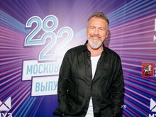 Леонид Агутин