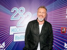 Леонид Агутин
