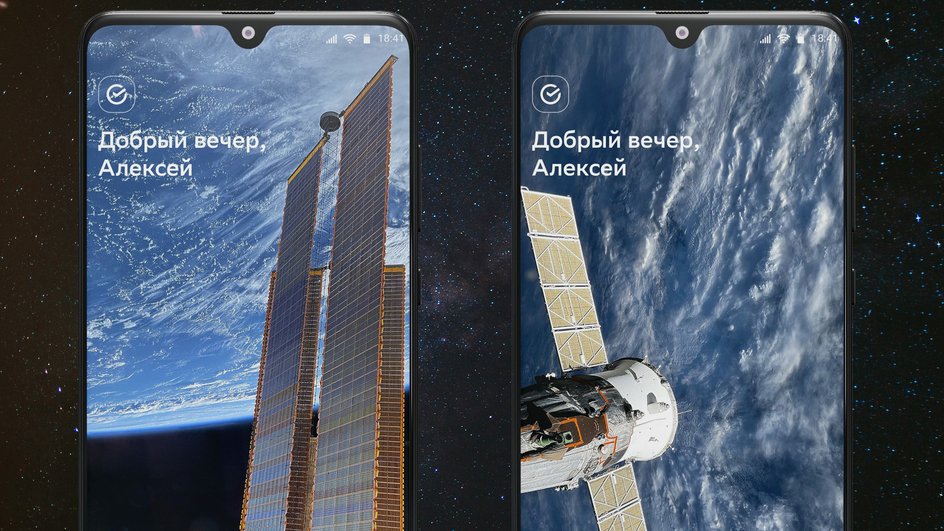 Уникальные снимки Земли с МКС Уникальные снимки Земли с МКС