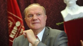 Геннадий Зюганов Геннадий Зюганов