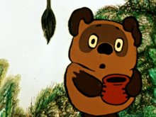 Кадр из мультфильма «Винни Пух»