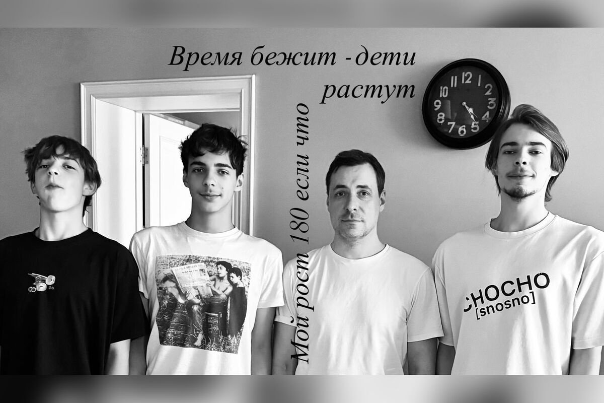 Евгений Цыганов с сыновьями, фото: соцсети Евгений Цыганов с сыновьями, фото: соцсети
