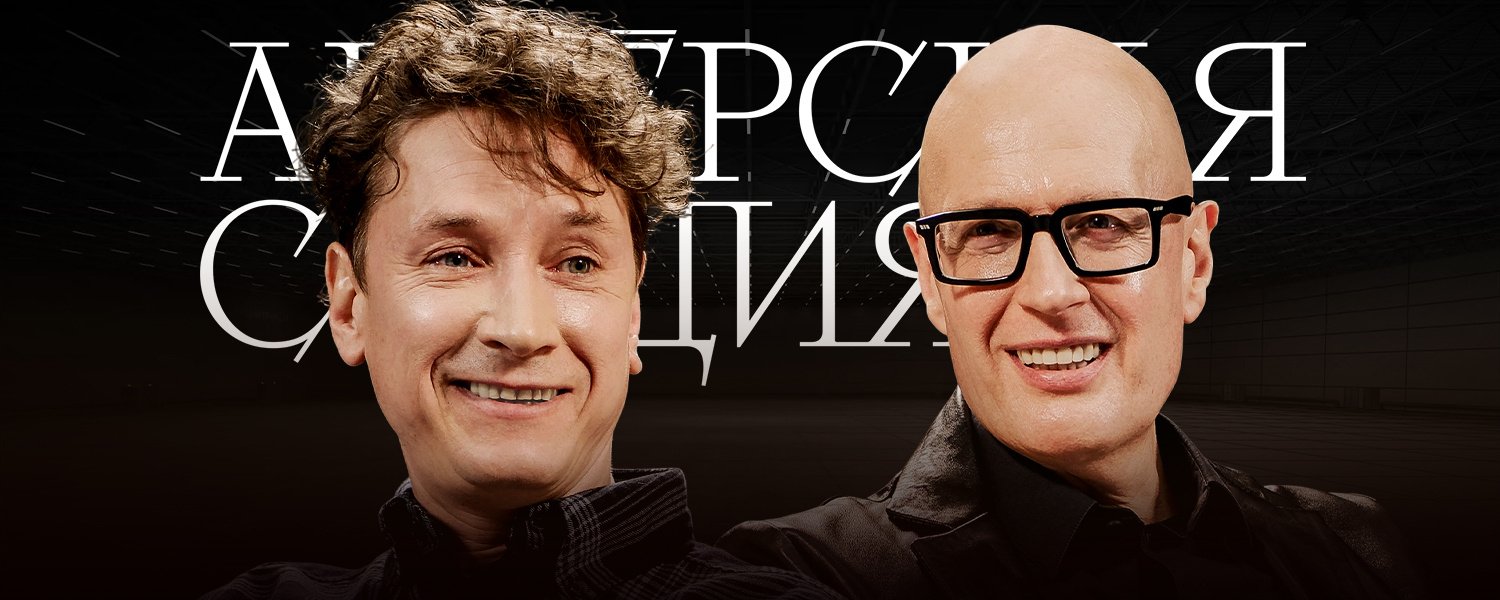 Яценко