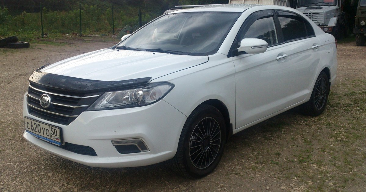 Lifan Купить У Официального Дилера В Самаре