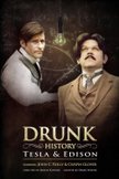Постер Пьяная история: 3 сезон