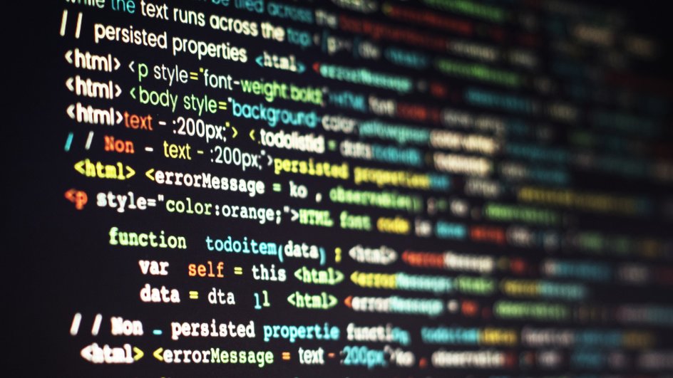 HTML код HTML код