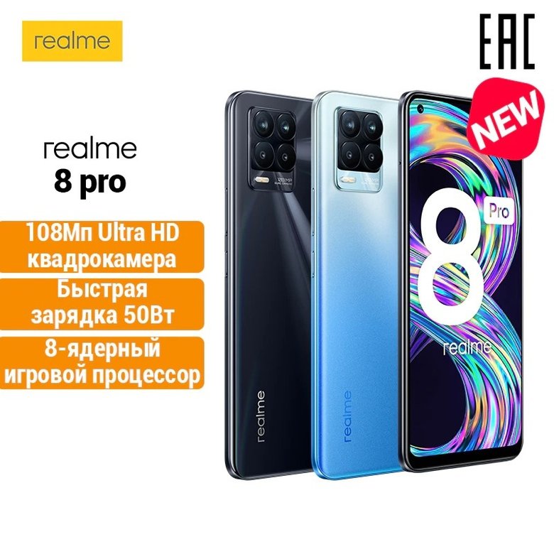 Нажми на фото, чтобы узнать больше