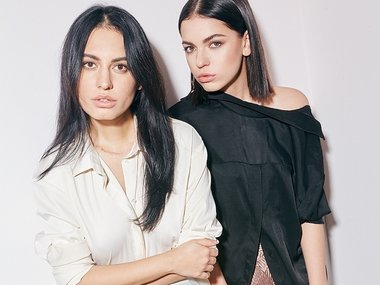 Slide image for gallery: 9487 | Все, что тебе нужно этой зимой: Ushatava