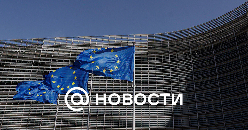 Европарламент принял резолюцию о санкциях против российских СМИ