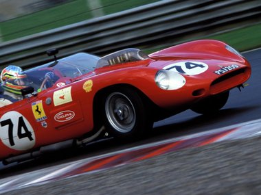 slide image for gallery: 25661 | Dino Ferrari