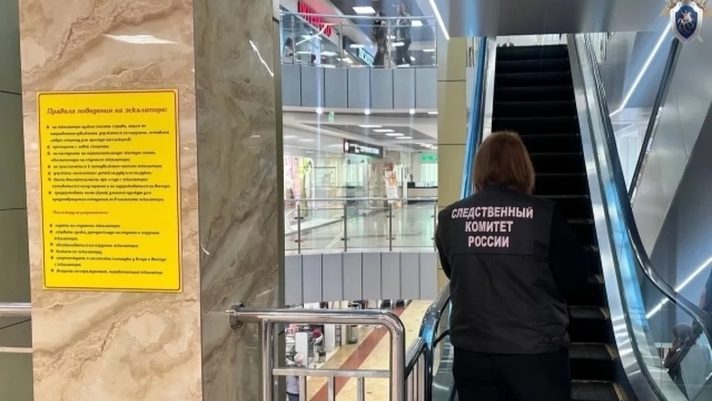 Купить Машину Г Уссурийск