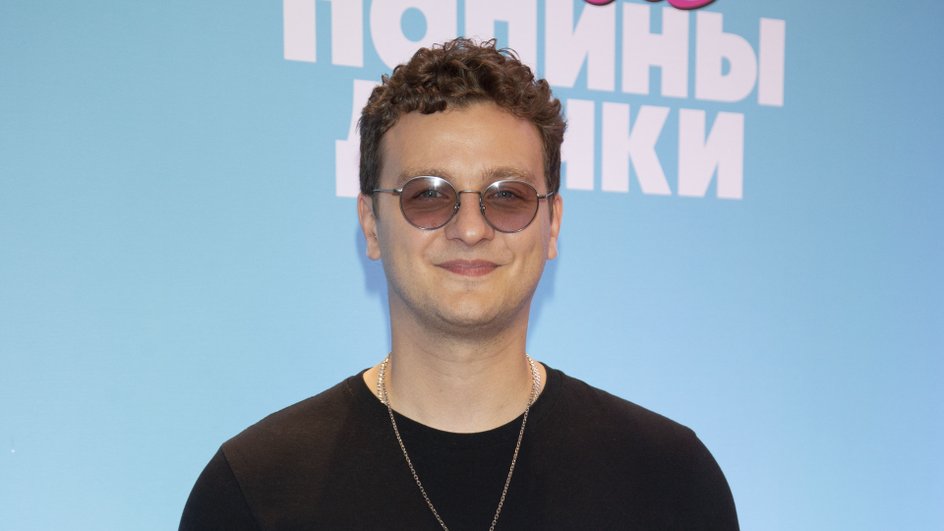 Филипп Бледный Филипп Бледный
