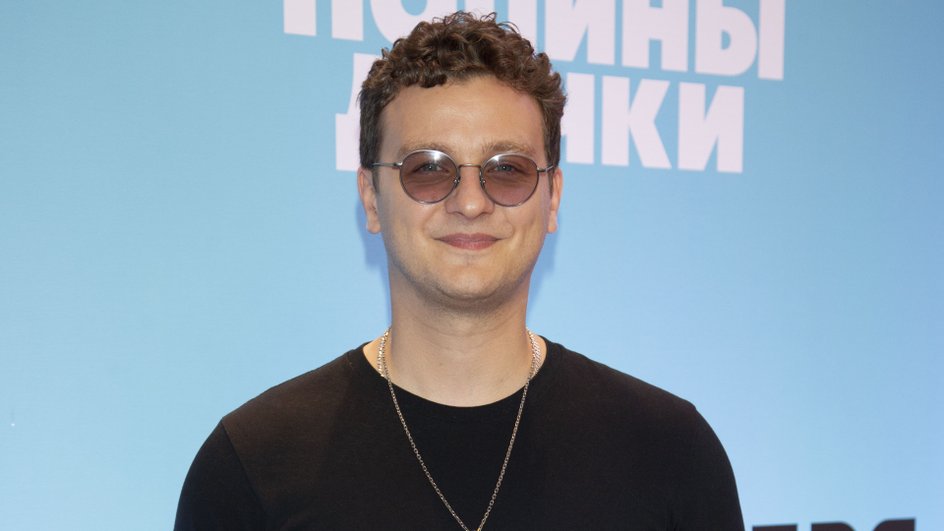 Филипп Бледный Филипп Бледный