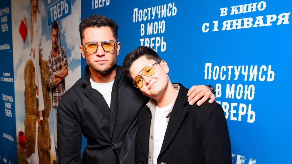 Павел Прилучный с сыном Тимофеем Павел Прилучный с сыном Тимофеем