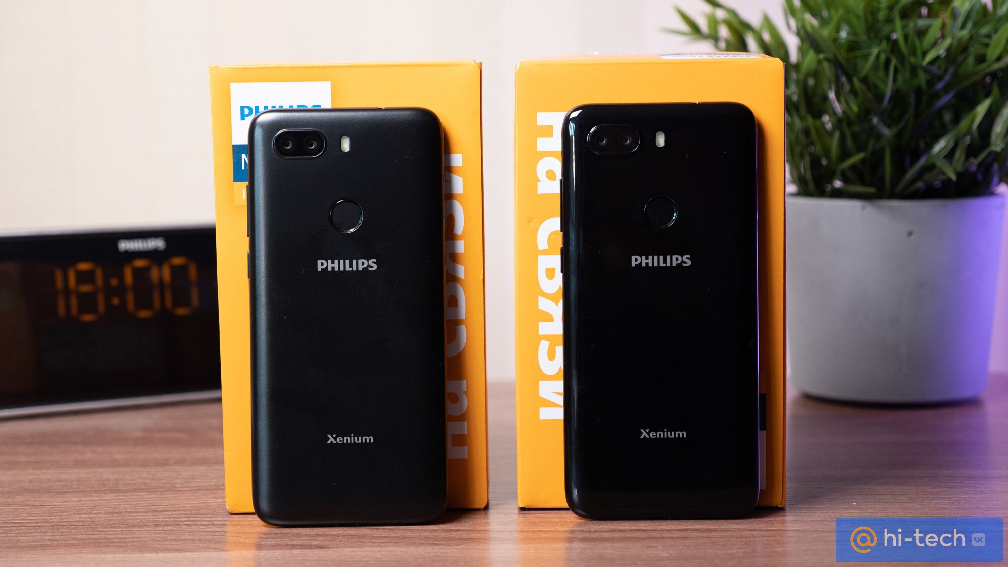 Philips Xenium S566: смартфон, живущий без подзарядки месяц - Hi-Tech  Mail.ru