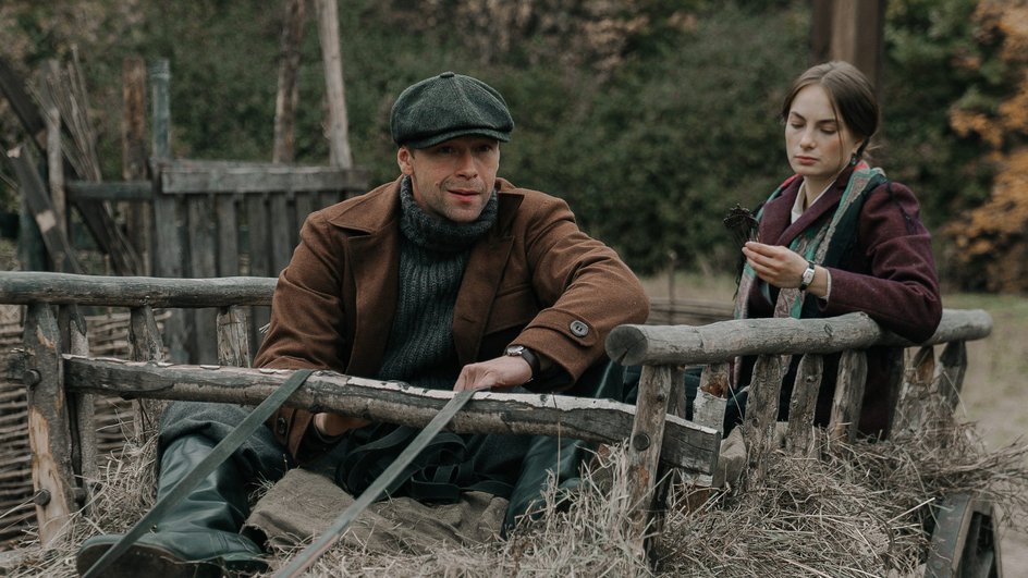 Кадр из сериала «Операция "Карпаты"» Кадр из сериала «Операция "Карпаты"»