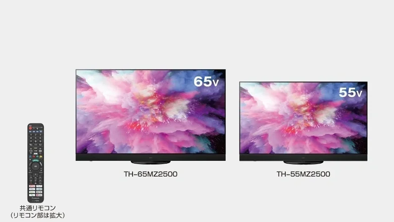 Panasonic MZ2500 - OLED-телевизоры с функцией «нейросетевой» настройки изображения