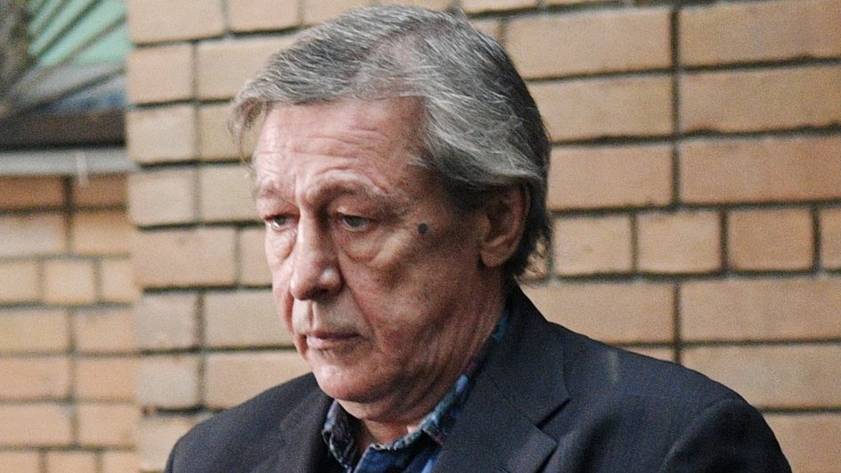 ефремов ефремов