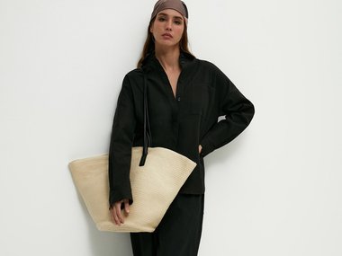 Slide image for gallery: 16392 | Zarina, 3 599 рублей