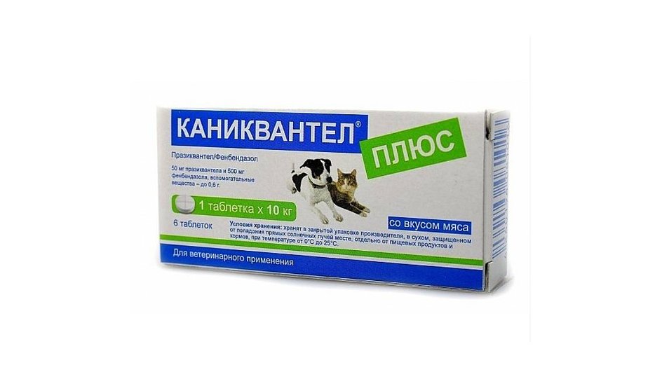 Таблетки от глистов для кошек Vetoquinol Каниквантел Плюс Таблетки от глистов для кошек Vetoquinol Каниквантел Плюс