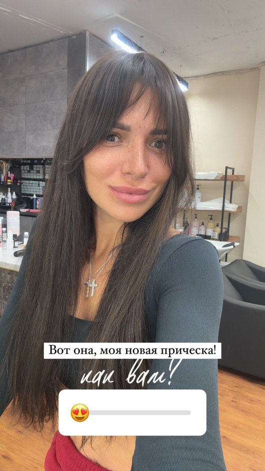 Валерия Ивлева Валерия Ивлева