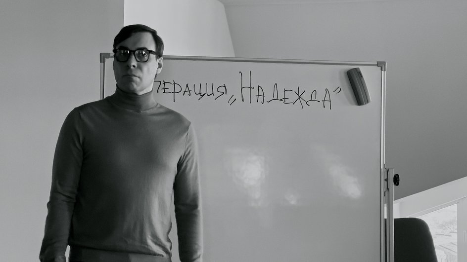 Иван Цыганов в сериале «Нежность» 