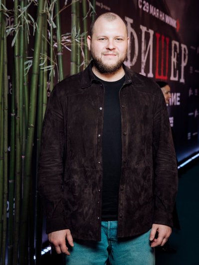 Сергей Бондарчук-мл. на премьере сериала «Фишер. Затмение», фото: пресс-служба Wink Сергей Бондарчук-мл. на премьере сериала «Фишер. Затмение», фото: пресс-служба Wink