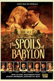 Постер Трофеи Вавилона: 1 сезон