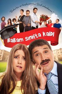 Мой папа остался в классе: постер