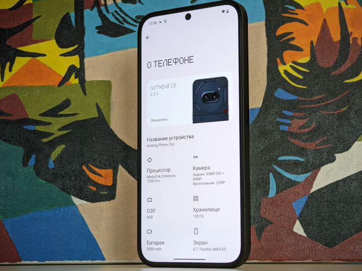 Смартфон NOTHING Phone 2a Смартфон NOTHING Phone 2a