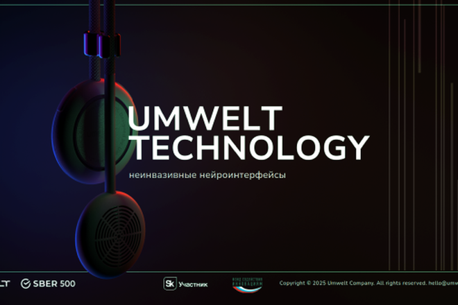 Umwelt