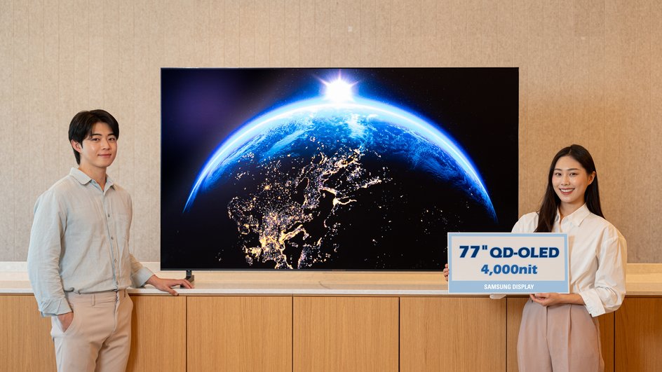 внешний вид яркого QD-OLED TV Samsung