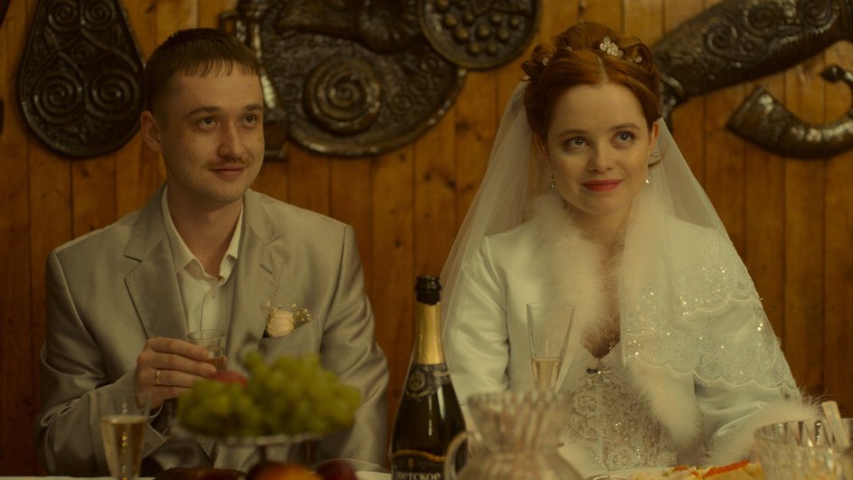 Кадр из сериала «Аутсорс» Кадр из сериала «Аутсорс»