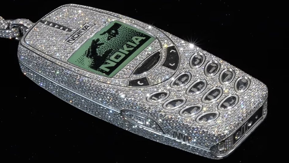 Nokia от Дрейка Nokia от Дрейка