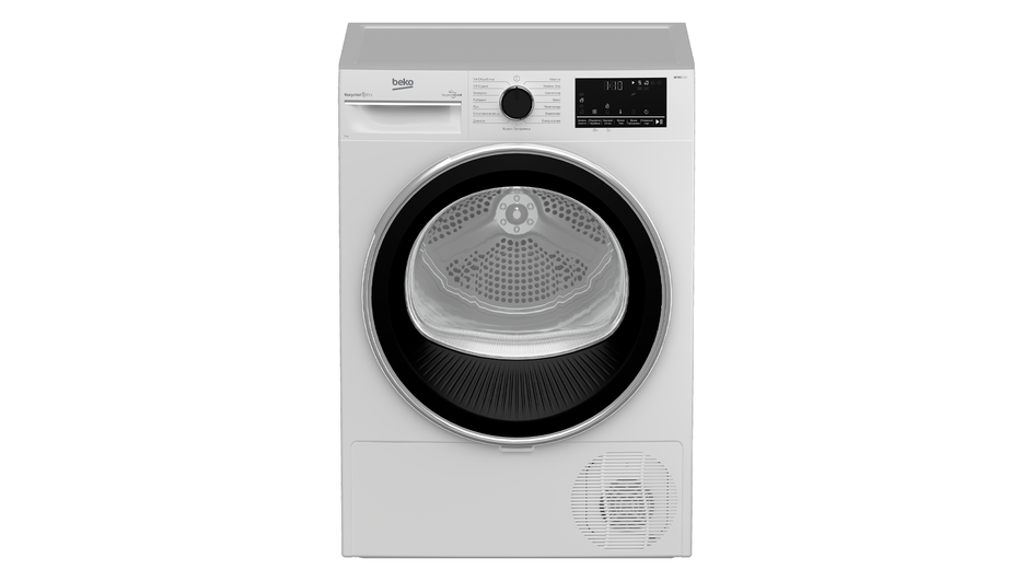 Сушильная машина Beko B3T47238